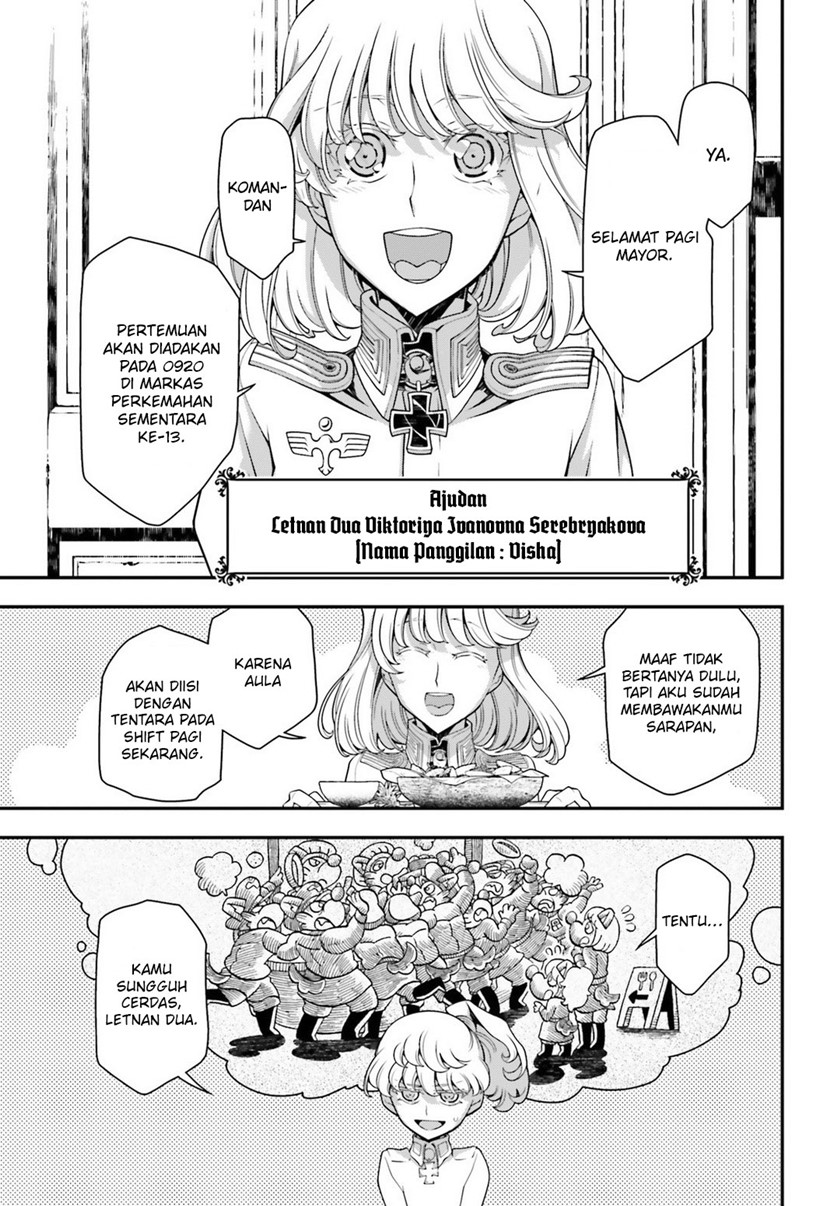 Youjo Senki chapter 30 halaman 18