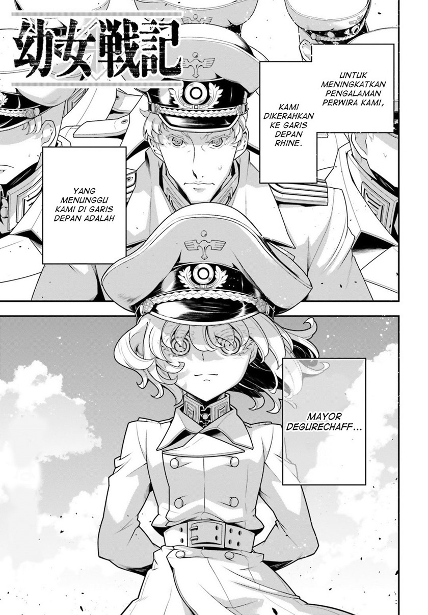 Youjo Senki chapter 31 halaman 2