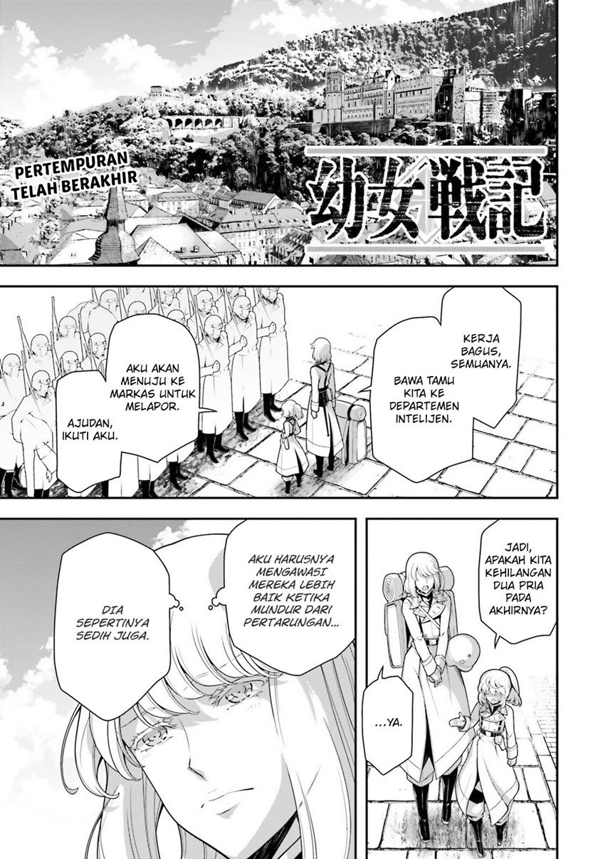 Youjo Senki chapter 32 halaman 2