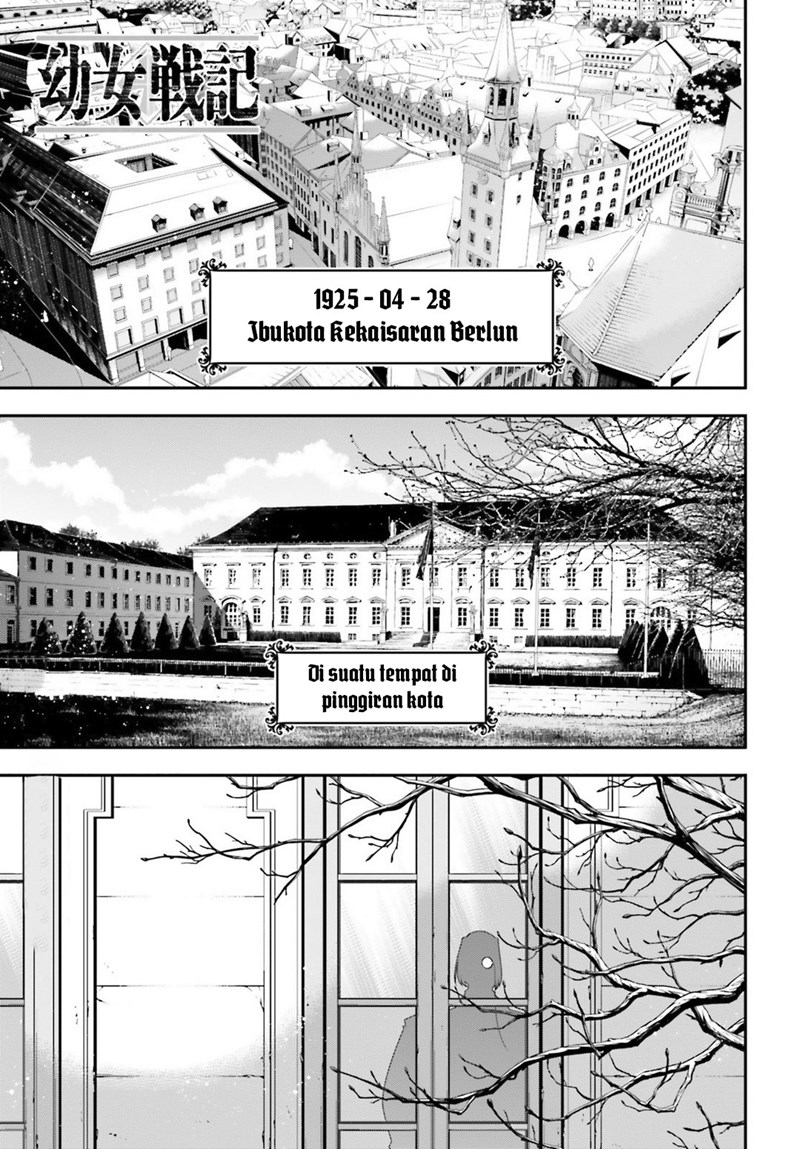 Youjo Senki chapter 33 halaman 2