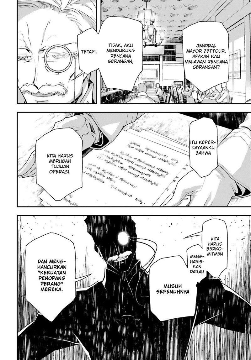 Youjo Senki chapter 33 halaman 24
