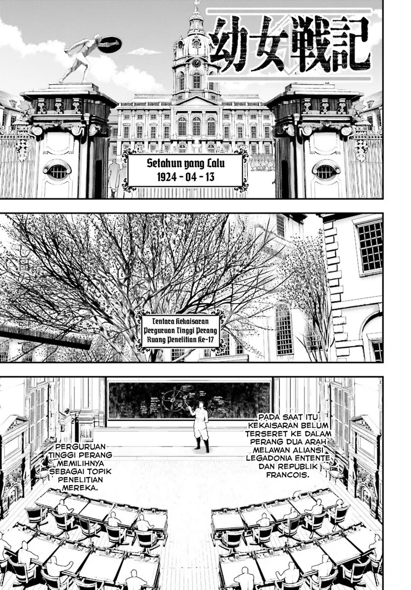 Youjo Senki chapter 35 halaman 2