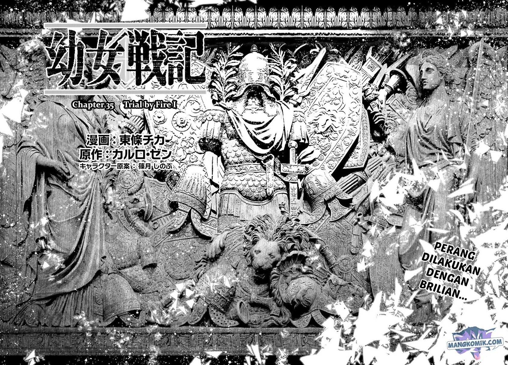 Youjo Senki chapter 35 halaman 19