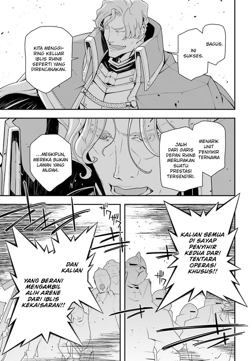 Youjo Senki chapter 35 halaman 48