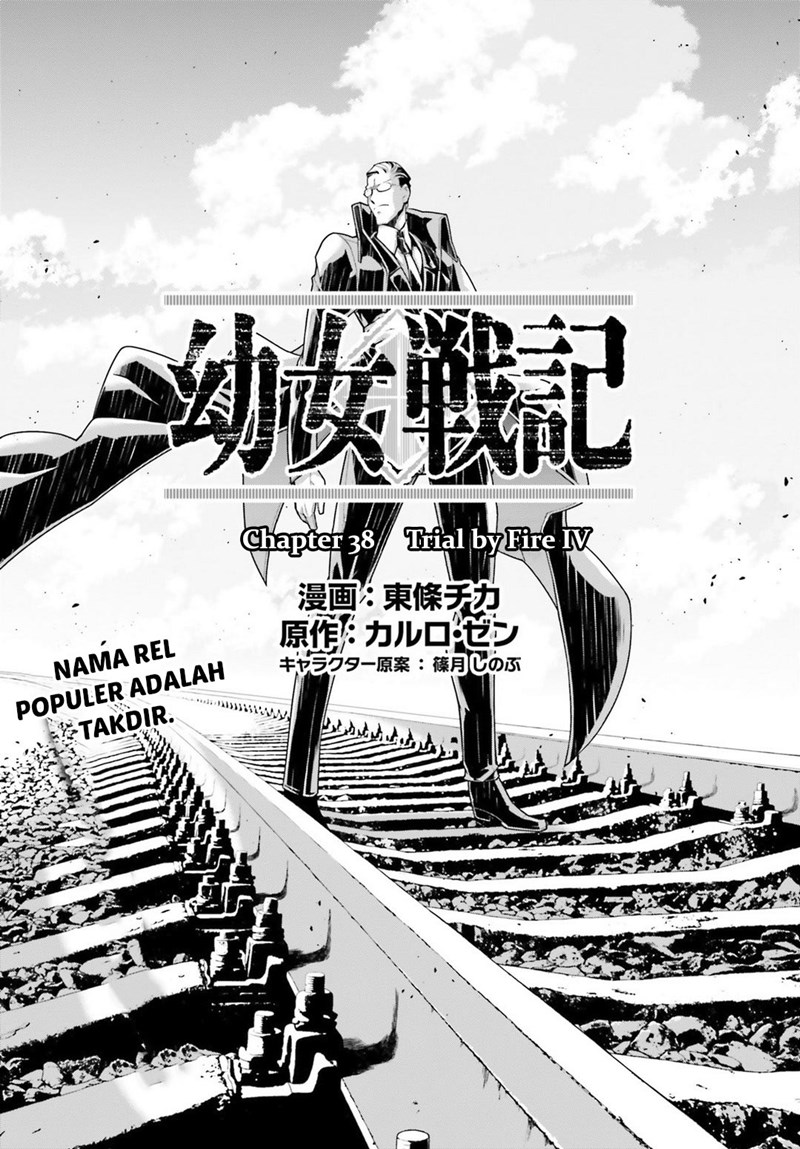 Youjo Senki chapter 38 halaman 4