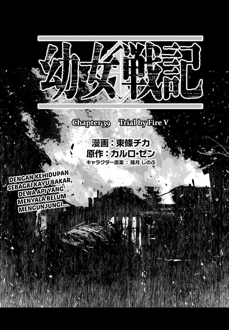 Youjo Senki chapter 39 halaman 2