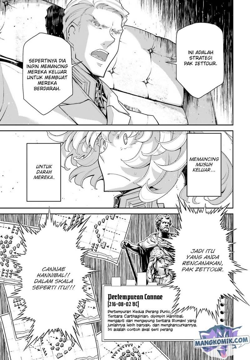 Youjo Senki chapter 39 halaman 43