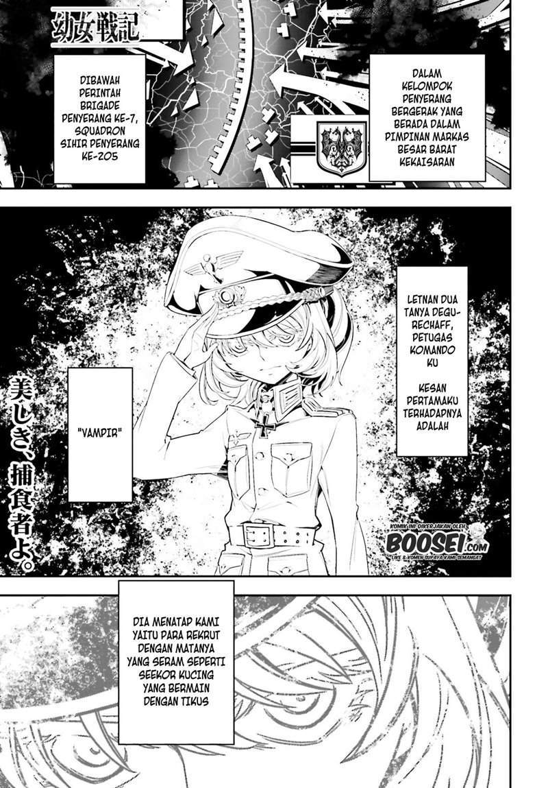 Youjo Senki Bab 4 halaman 3