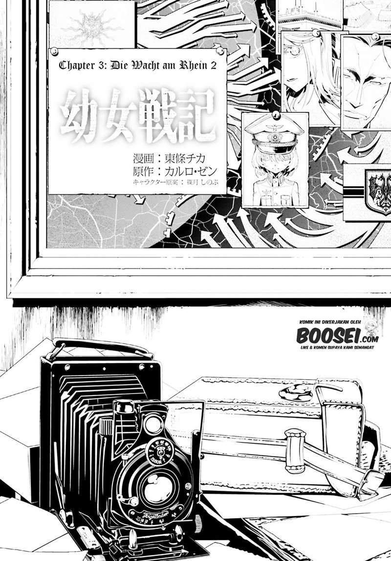 Youjo Senki Bab 4 halaman 7