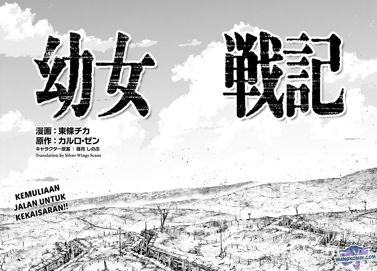 Youjo Senki chapter 41 halaman 9