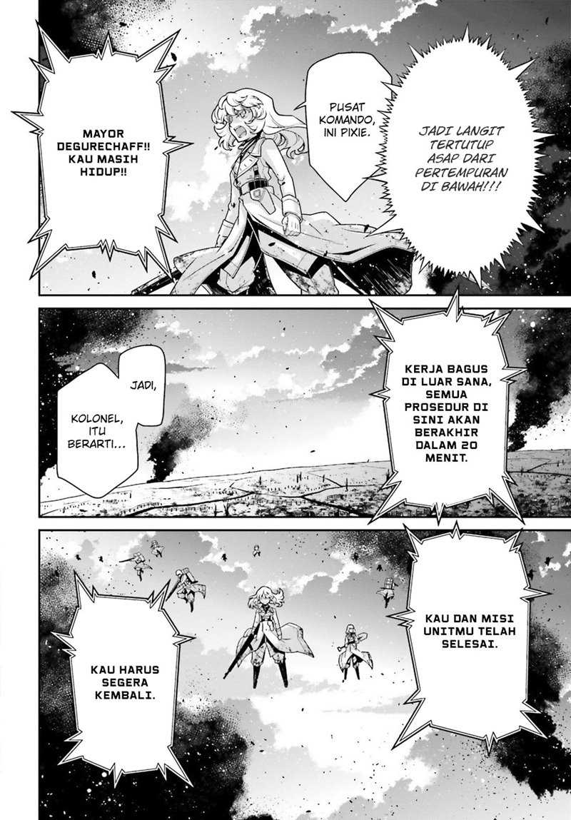 Youjo Senki chapter 42 halaman 24