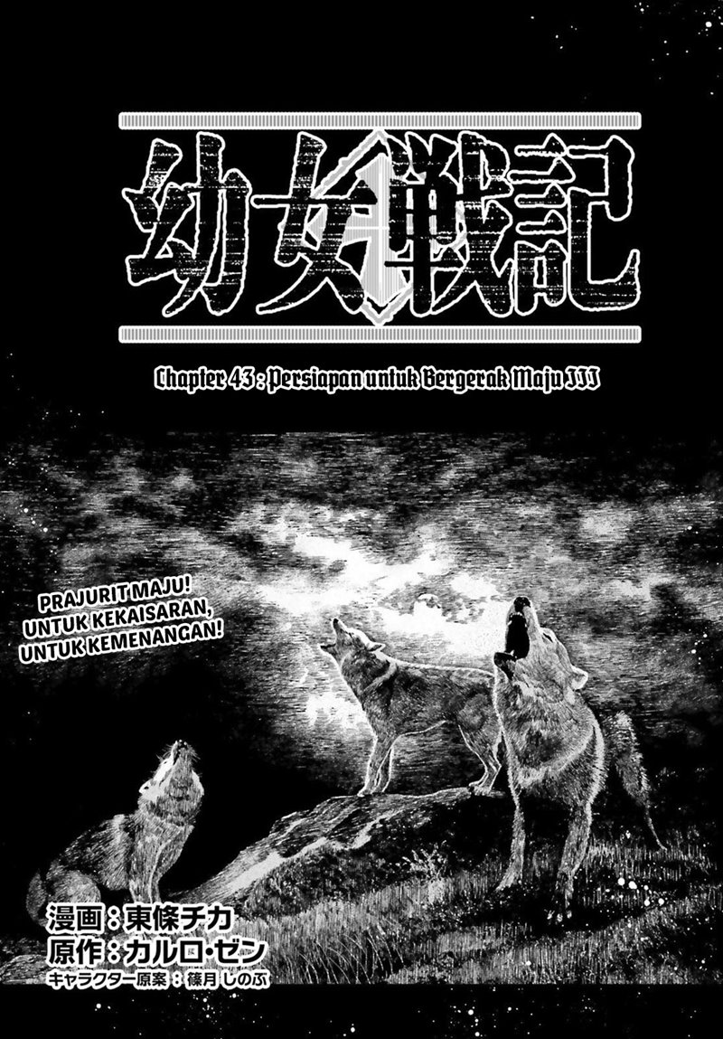 Youjo Senki chapter 43 halaman 2