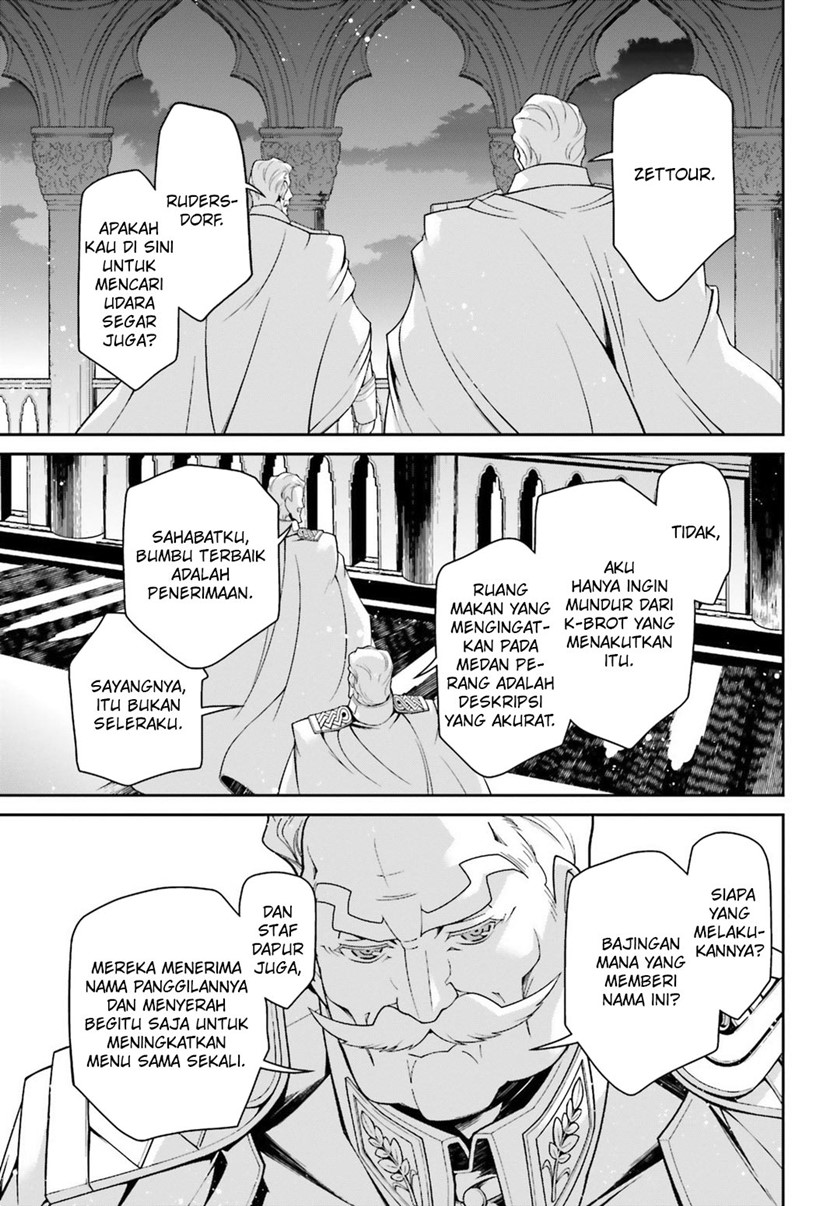 Youjo Senki chapter 44 halaman 4