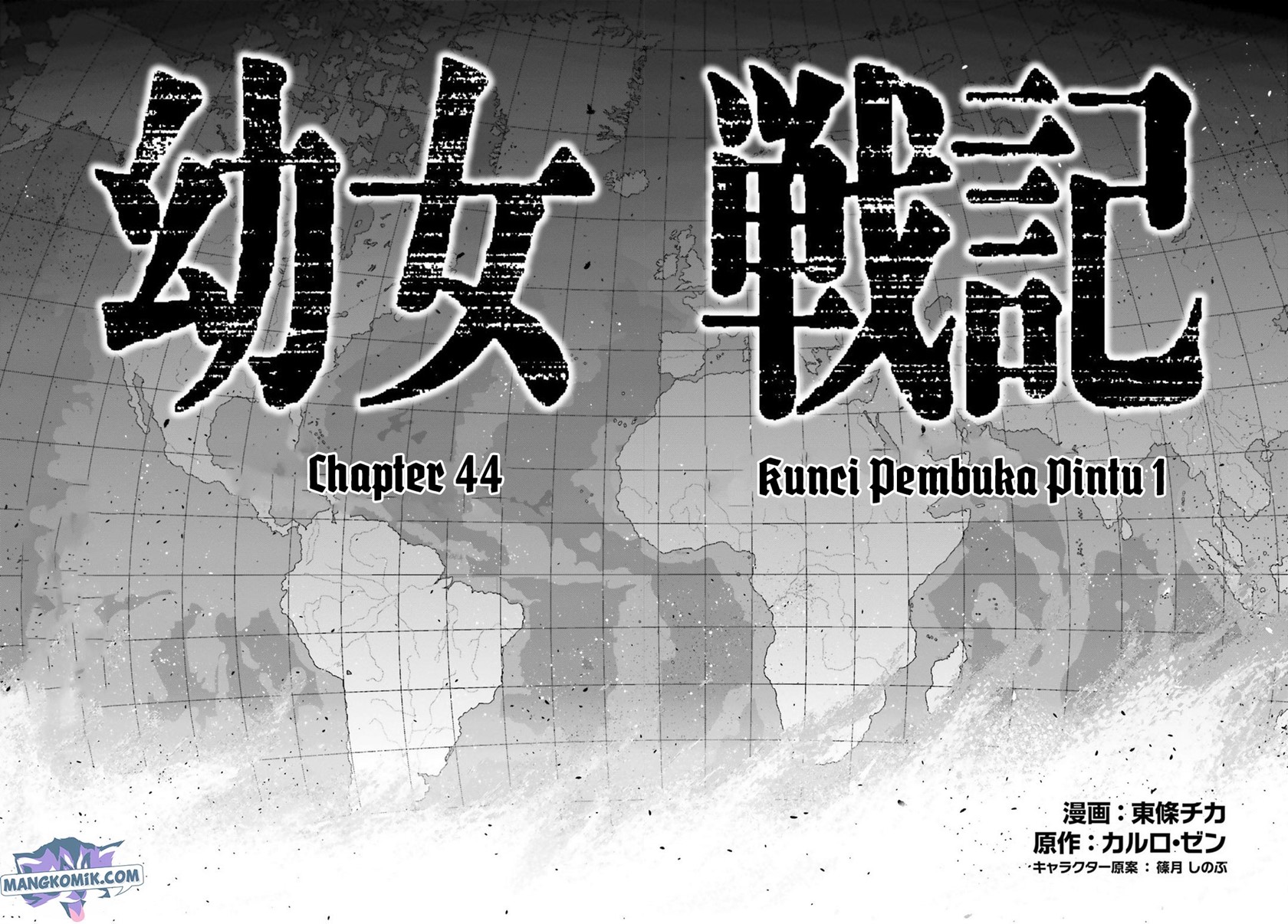 Youjo Senki chapter 44 halaman 13