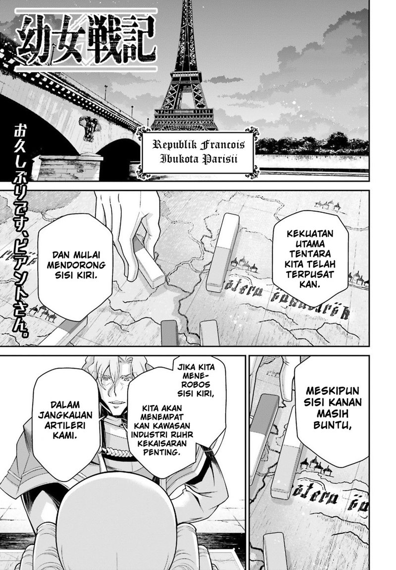 Youjo Senki Bab 45 halaman 2