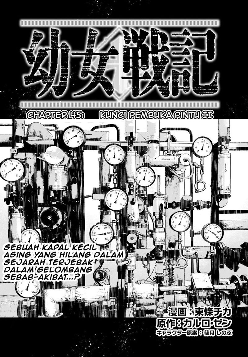 Youjo Senki Bab 45 halaman 8