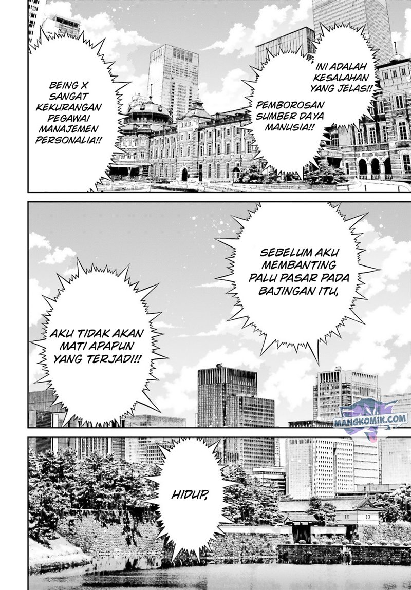 Youjo Senki Bab 45 halaman 37