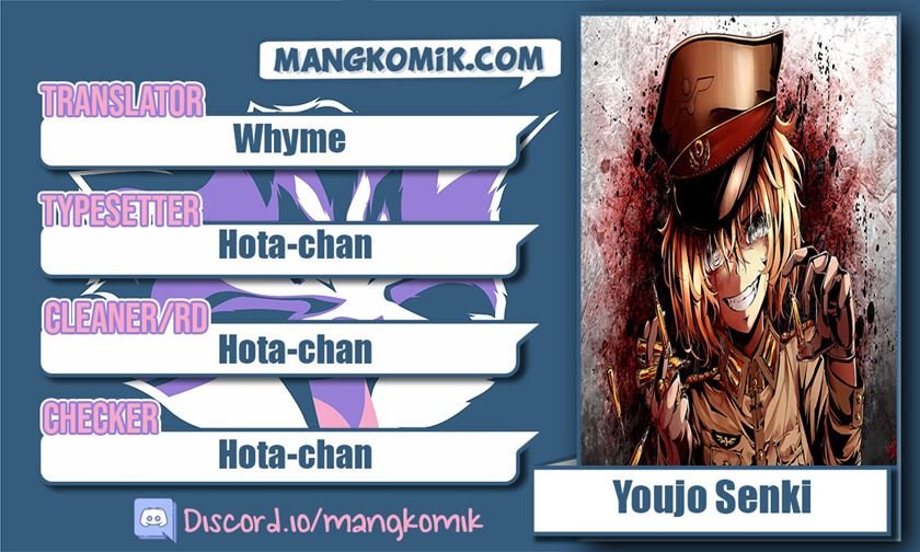 Youjo Senki chapter 46 halaman 1
