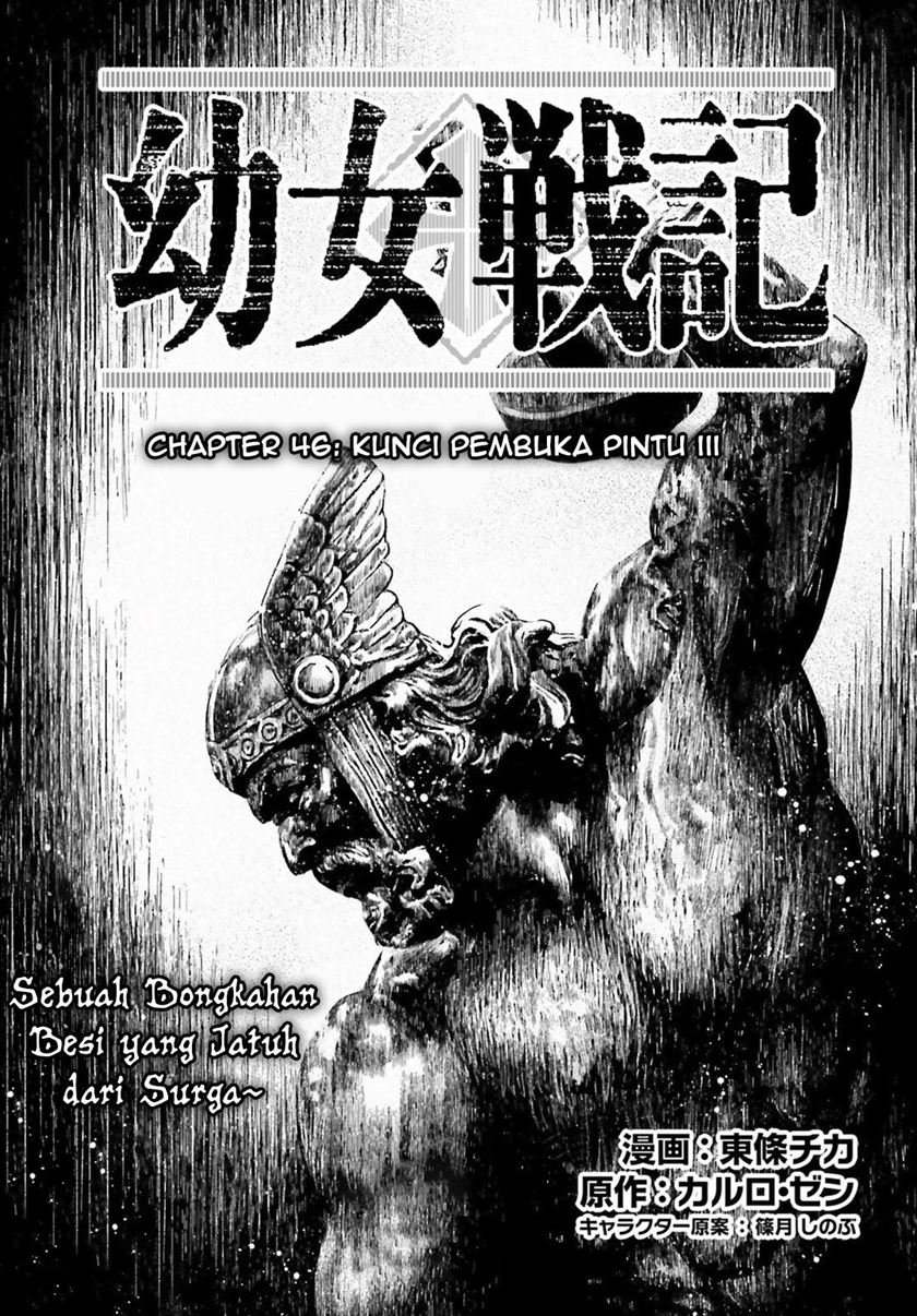 Youjo Senki chapter 46 halaman 2