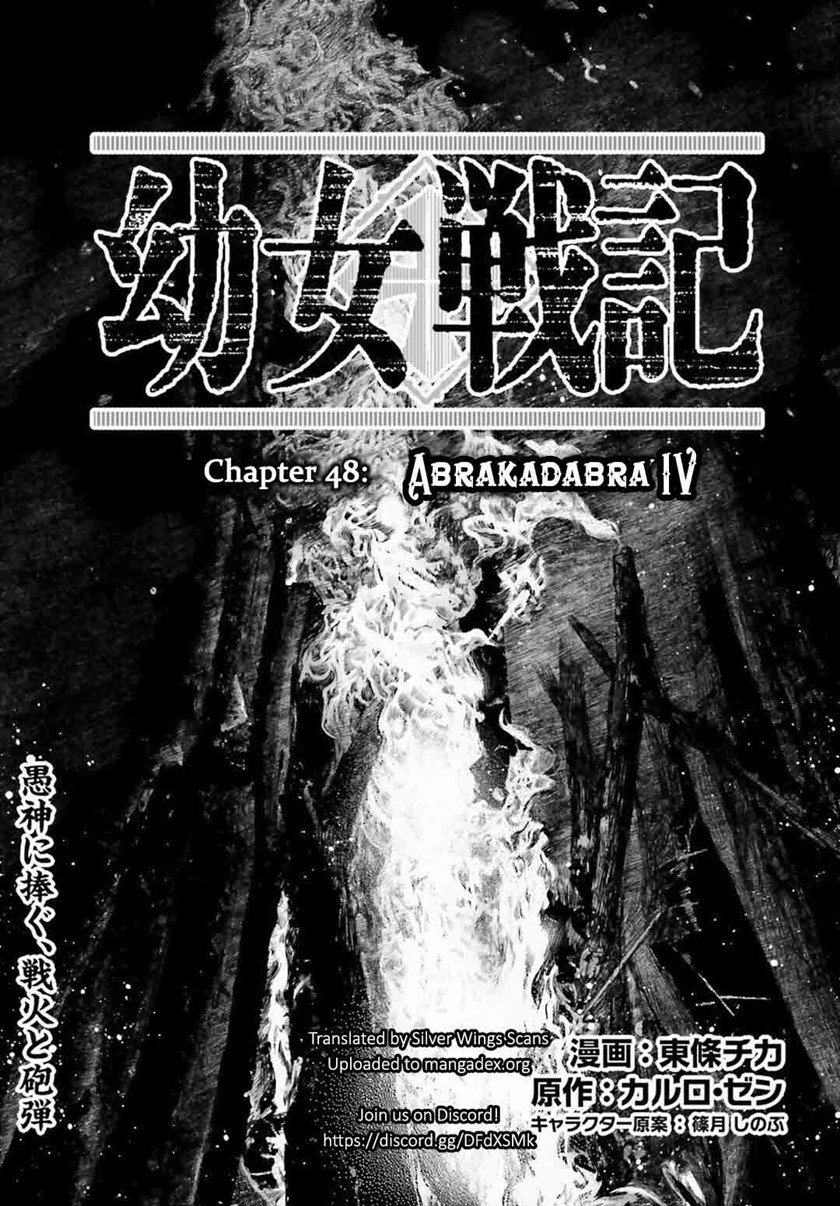 Youjo Senki Bab 48 halaman 2