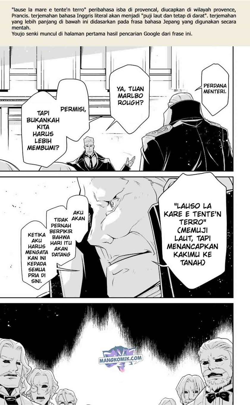 Youjo Senki chapter 49 halaman 38