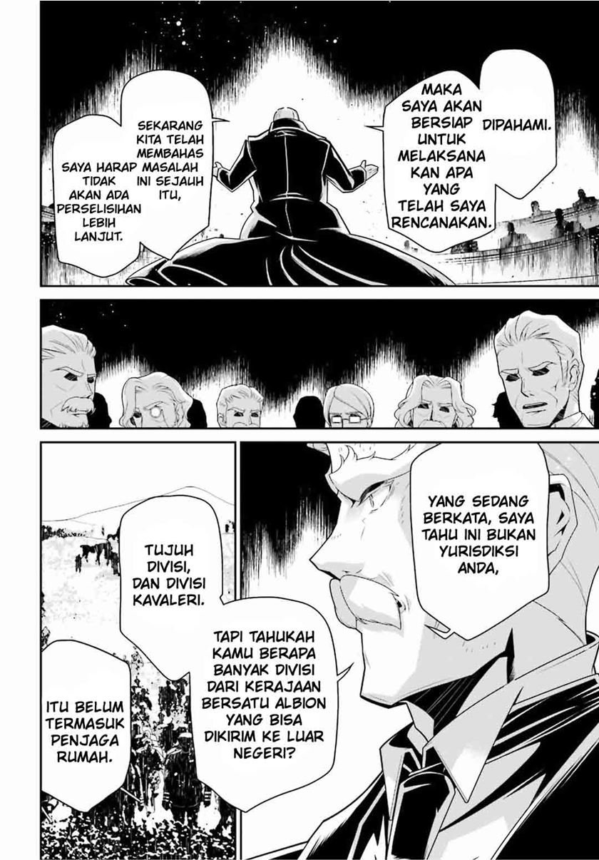 Youjo Senki chapter 49 halaman 45
