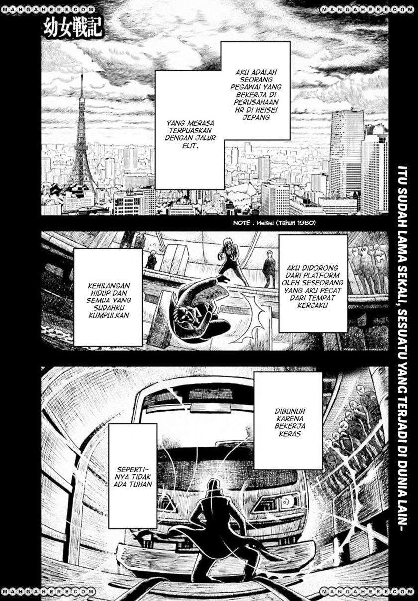 Youjo Senki Bab 5.1 halaman 2