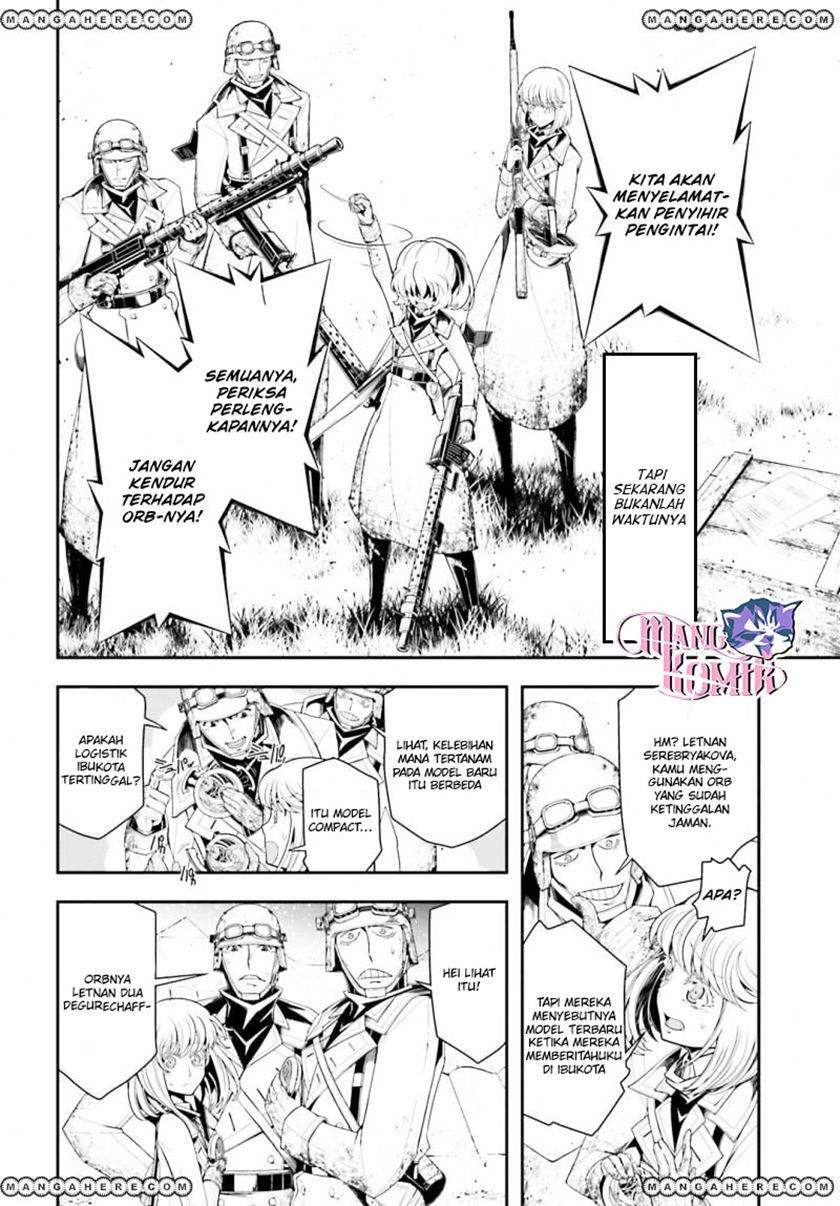 Youjo Senki Bab 5.1 halaman 5