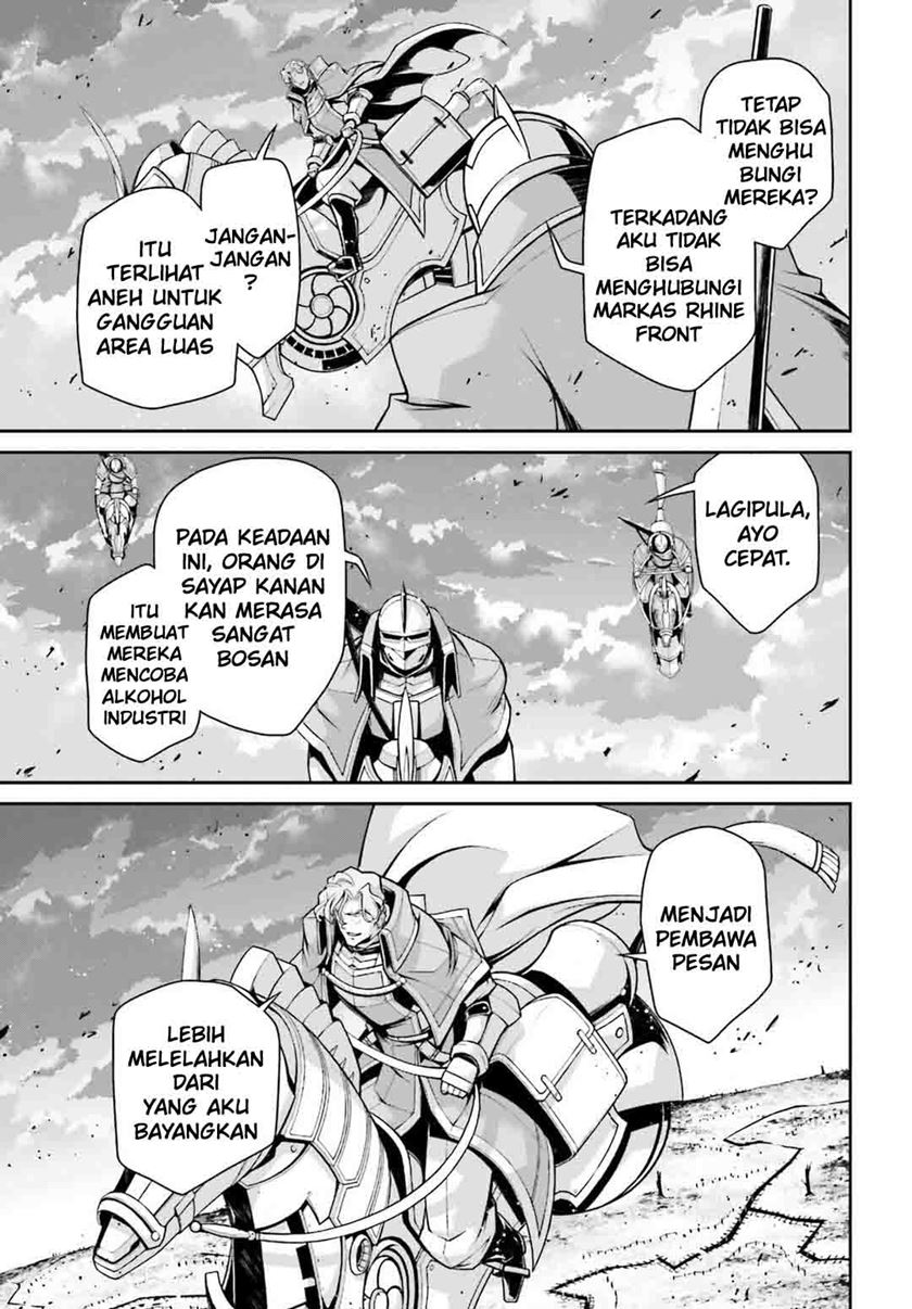 Youjo Senki Bab 51 halaman 12