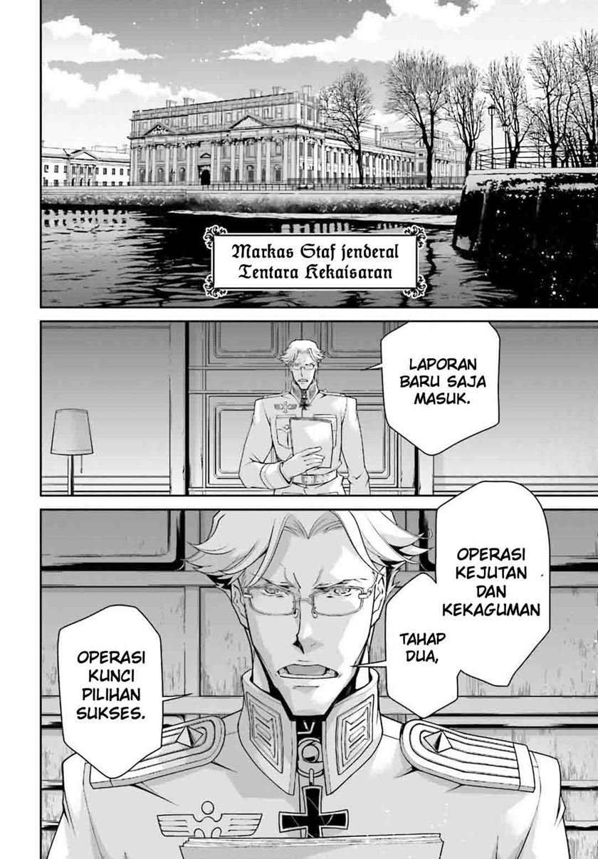 Youjo Senki Bab 51 halaman 27