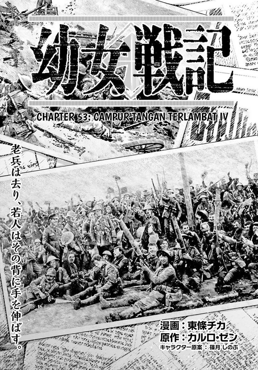 Youjo Senki chapter 53 halaman 2