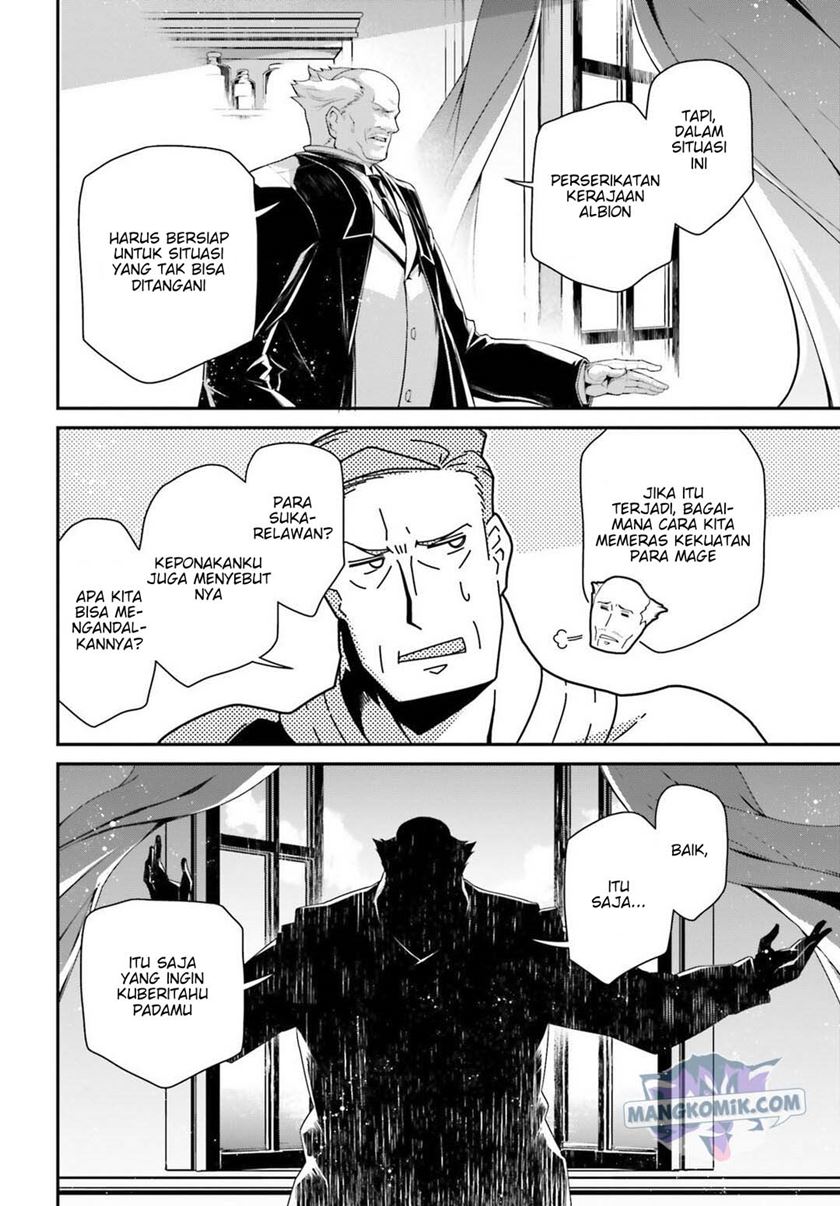 Youjo Senki chapter 53 halaman 11
