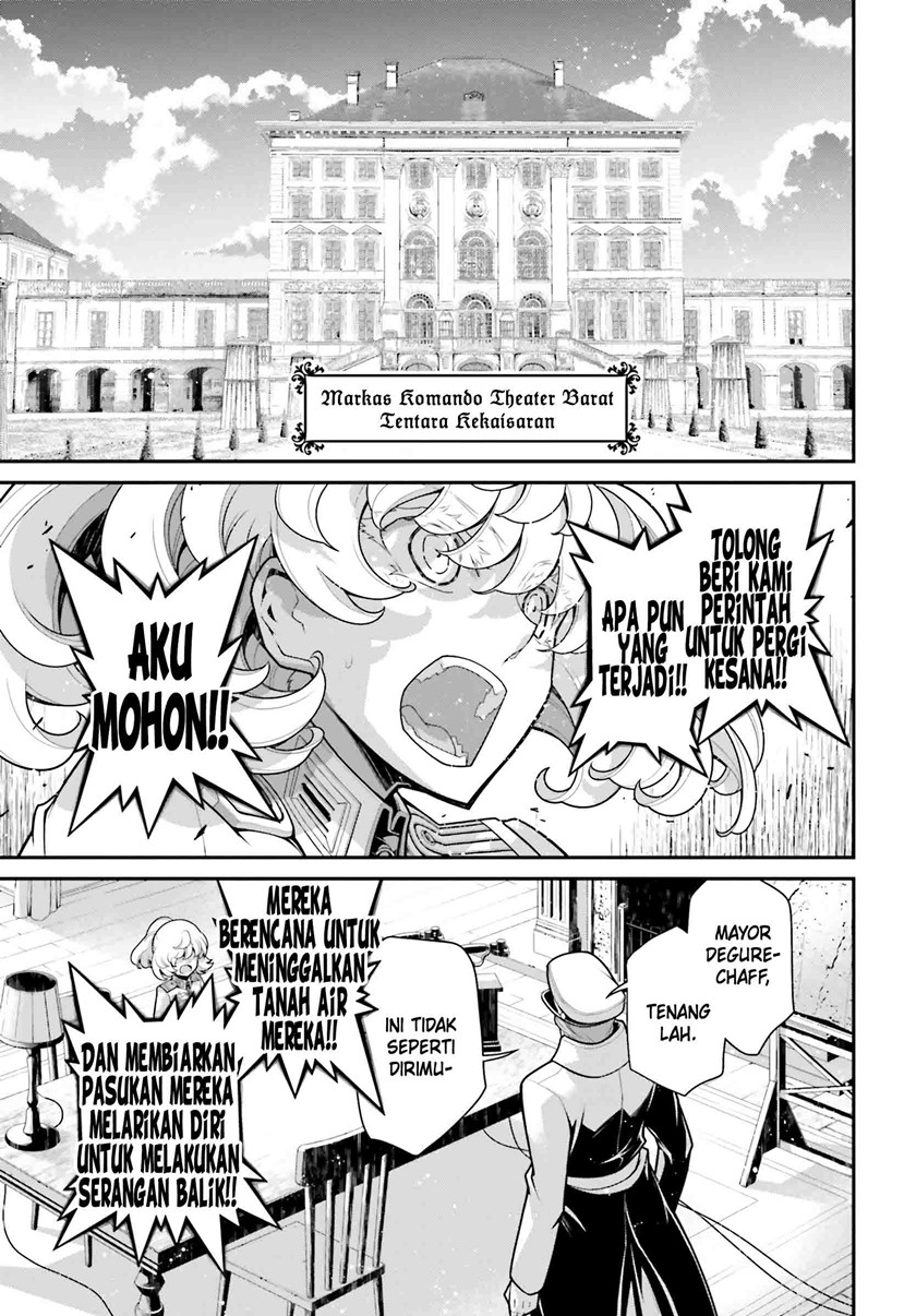 Youjo Senki chapter 55 halaman 33