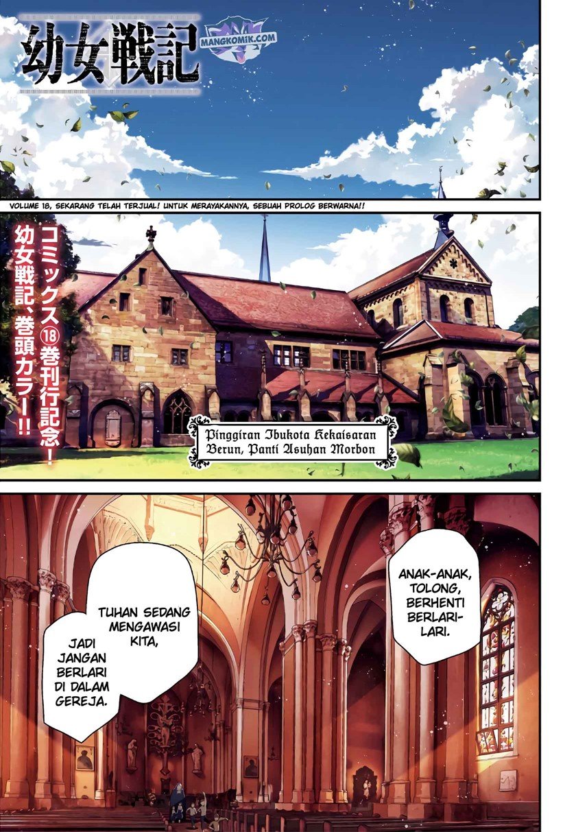 Youjo Senki Bab 56 halaman 3
