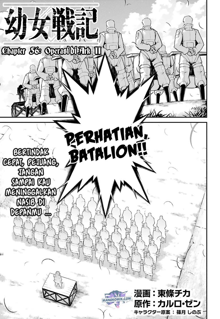 Youjo Senki Bab 56 halaman 8