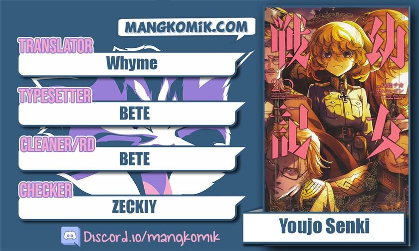 Youjo Senki chapter 57 halaman 1