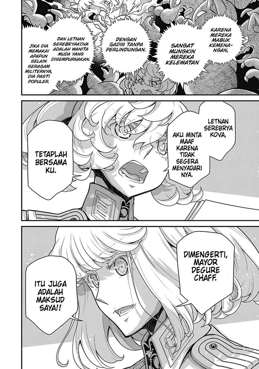 Youjo Senki chapter 57 halaman 21