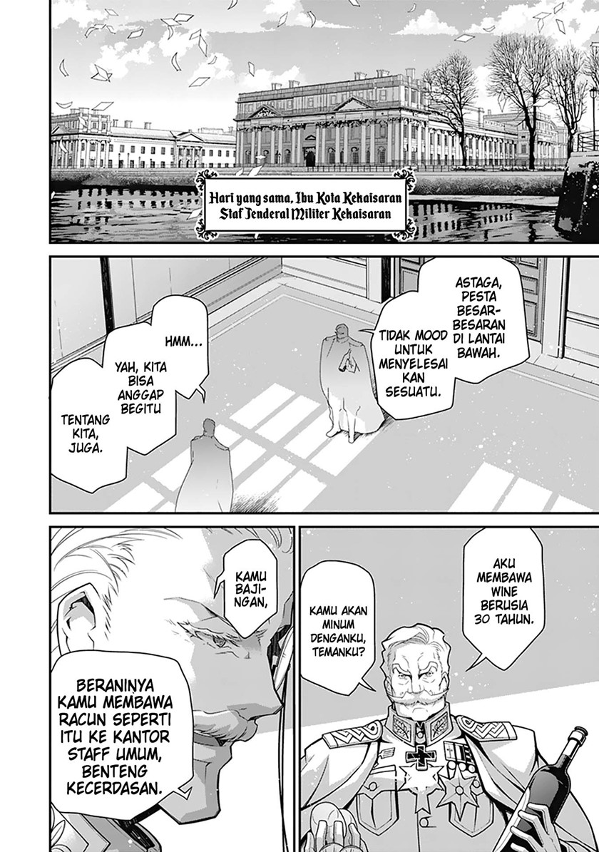 Youjo Senki chapter 58 halaman 7