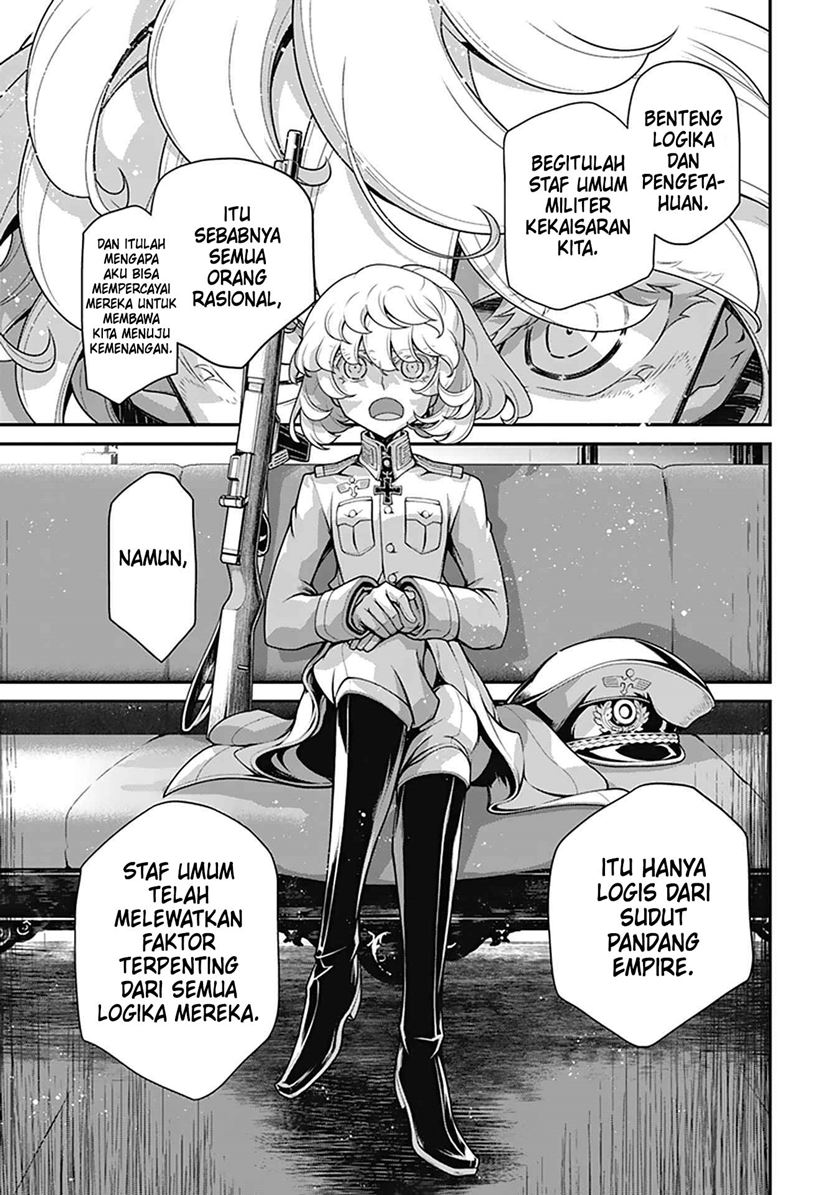 Youjo Senki chapter 59 halaman 26