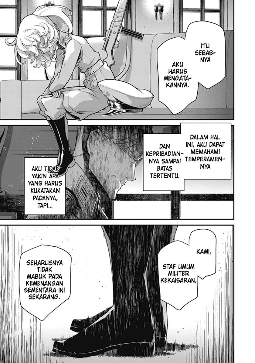 Youjo Senki chapter 59 halaman 32