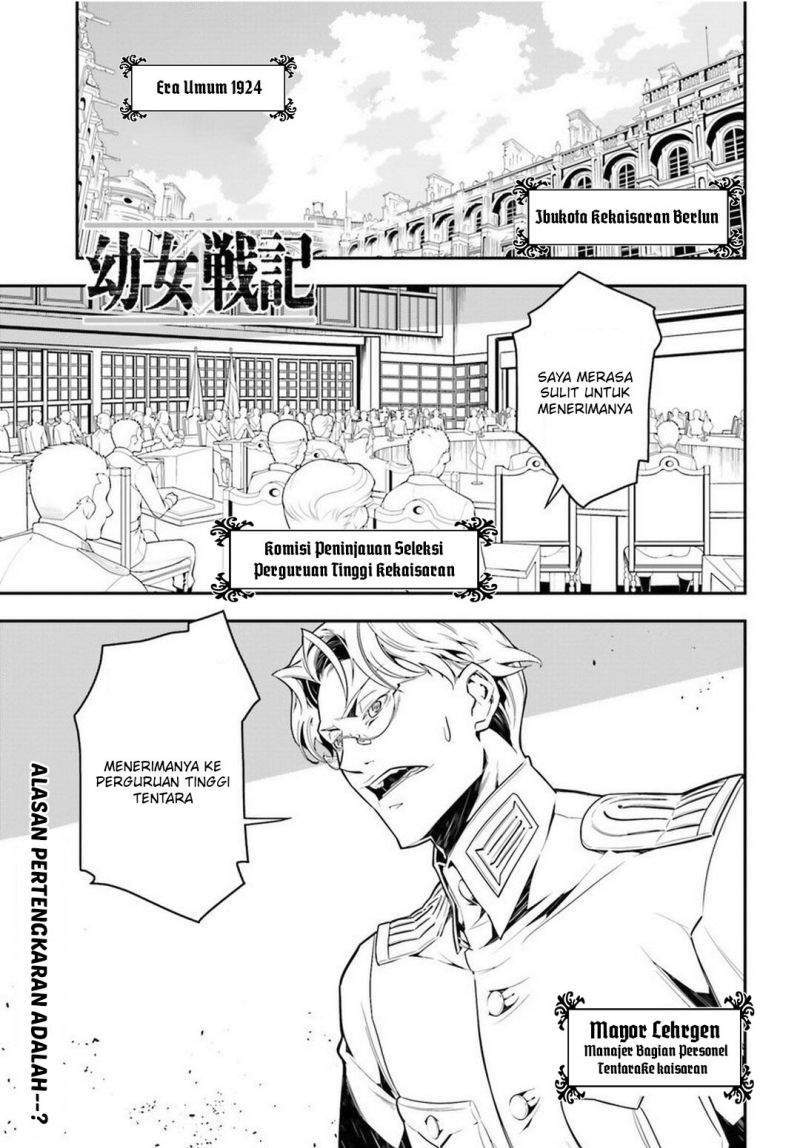 Youjo Senki Bab 6.1 halaman 2