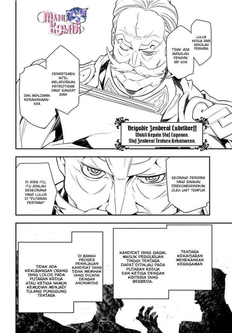 Youjo Senki Bab 6.1 halaman 3