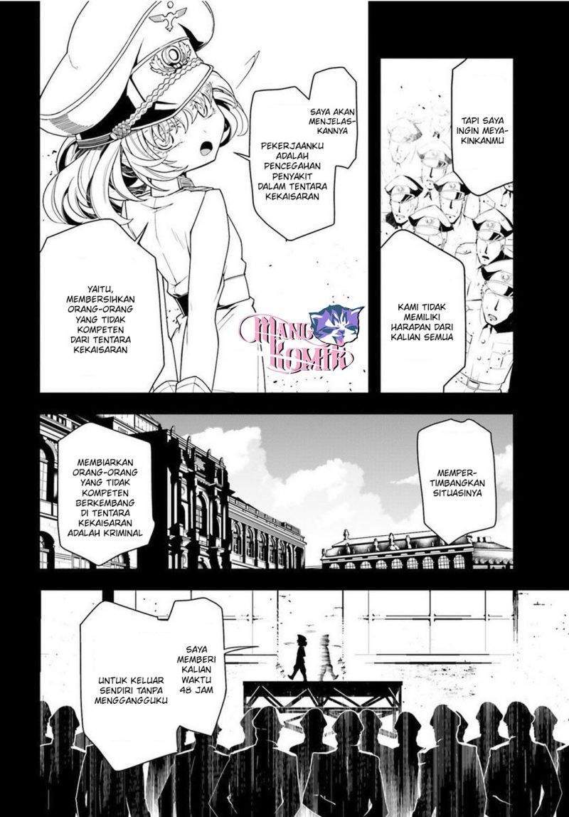 Youjo Senki Bab 6.1 halaman 21