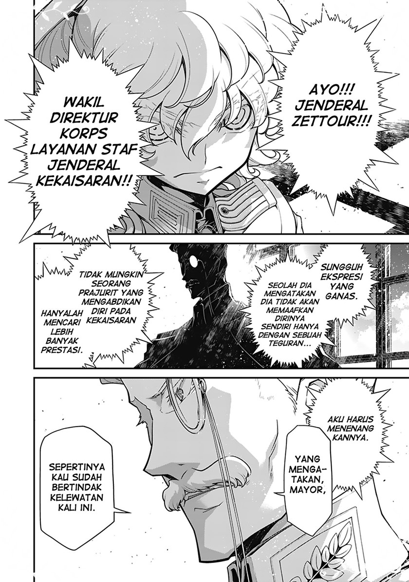 Youjo Senki chapter 60 halaman 19