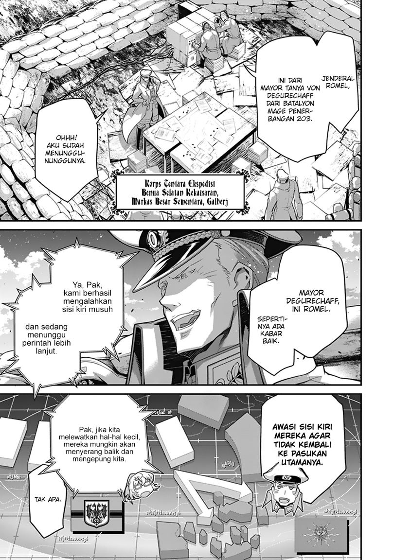 Youjo Senki chapter 62 halaman 17