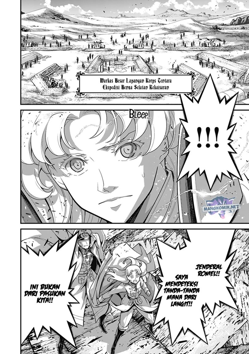 Youjo Senki chapter 62 halaman 32