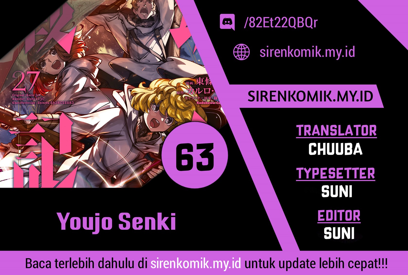 Youjo Senki Bab 63 halaman 1