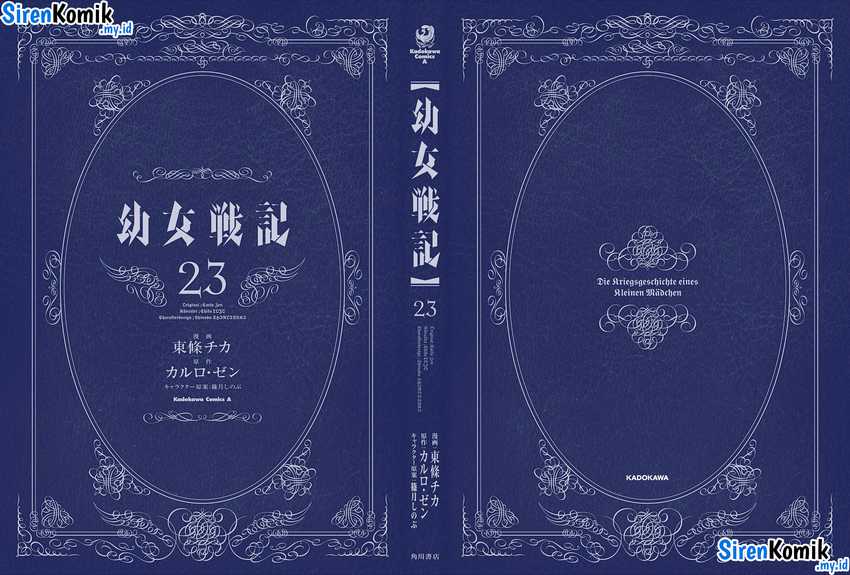 Youjo Senki chapter 67 halaman 4