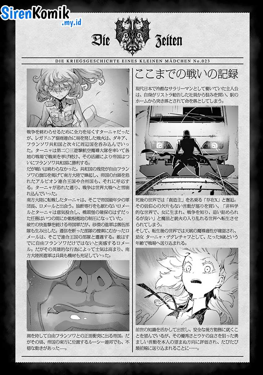 Youjo Senki chapter 67 halaman 6