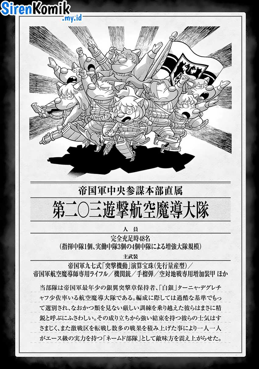 Youjo Senki chapter 67 halaman 8